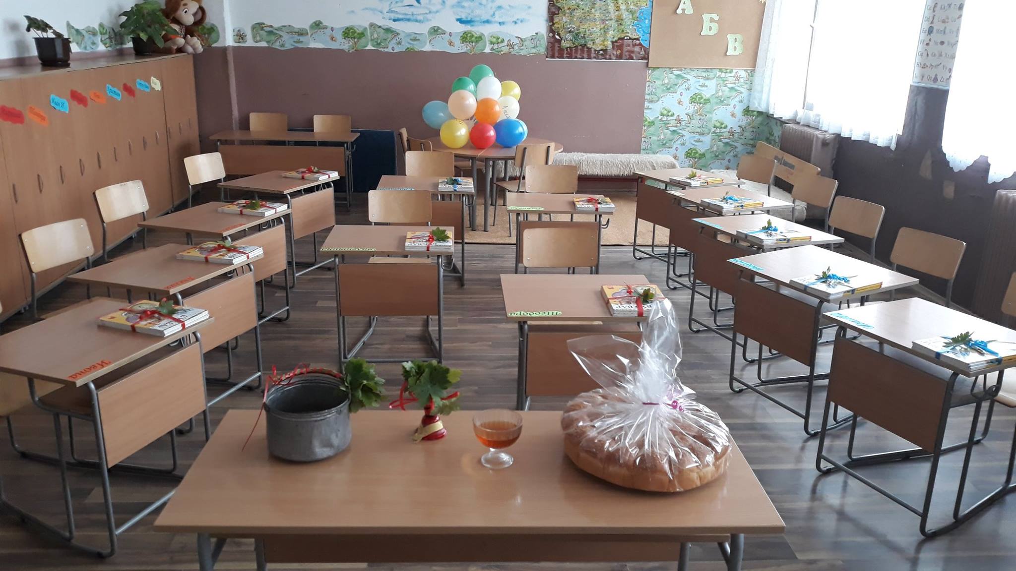 готови сме да посрещнем първокласниците
