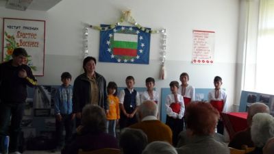в дом за стари хора Пловдив - ОУ Богданица