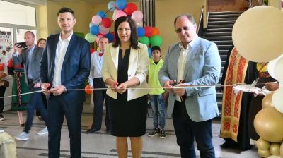 Откриване на  STEM център - ОУ Богданица
