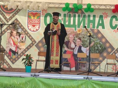 юбилей 100 години - ОУ Богданица