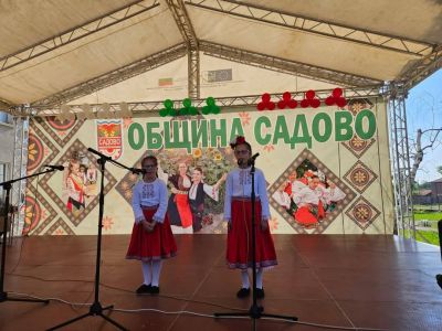 юбилей 100 години - ОУ Богданица