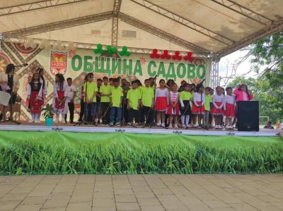 юбилей 100 години - ОУ Богданица