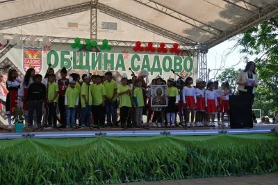 юбилей 100 години - ОУ Богданица