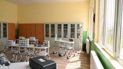 Природни науки - ОУ Богданица